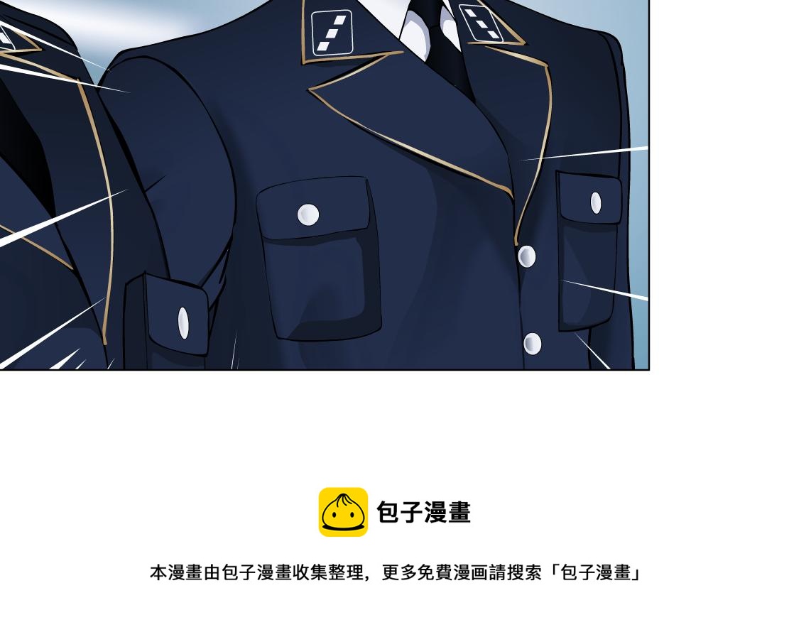 藤女韩漫全集-108【激情篇】你们有戏！无删减无遮挡章节图片 