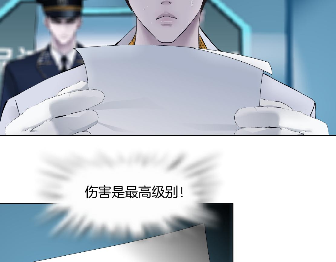 藤女韩漫全集-108【激情篇】你们有戏！无删减无遮挡章节图片 