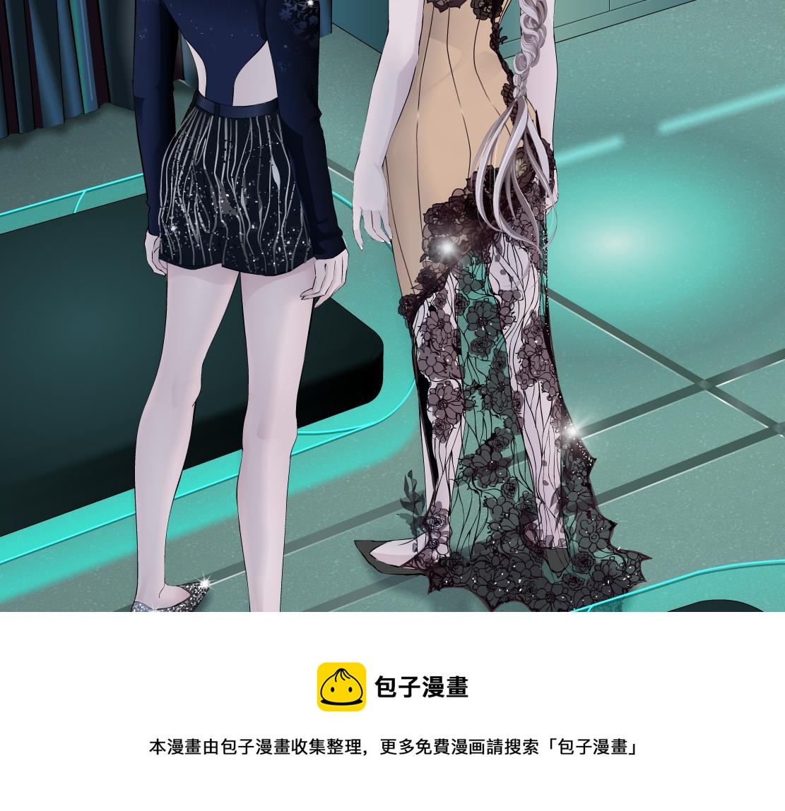 藤女韩漫全集-109【激情篇】家里出事啦！无删减无遮挡章节图片 