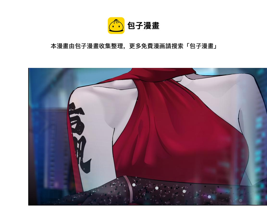 藤女韩漫全集-109【激情篇】家里出事啦！无删减无遮挡章节图片 
