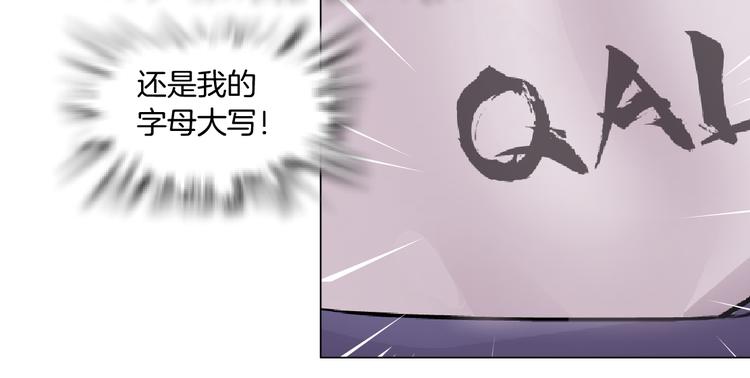 藤女韩漫全集-第11话 把衣服脱光！无删减无遮挡章节图片 