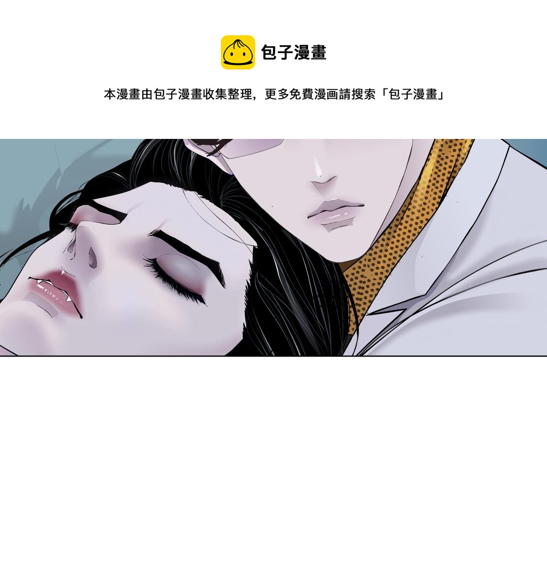 藤女韩漫全集-111【激情篇】我武力值0无删减无遮挡章节图片 