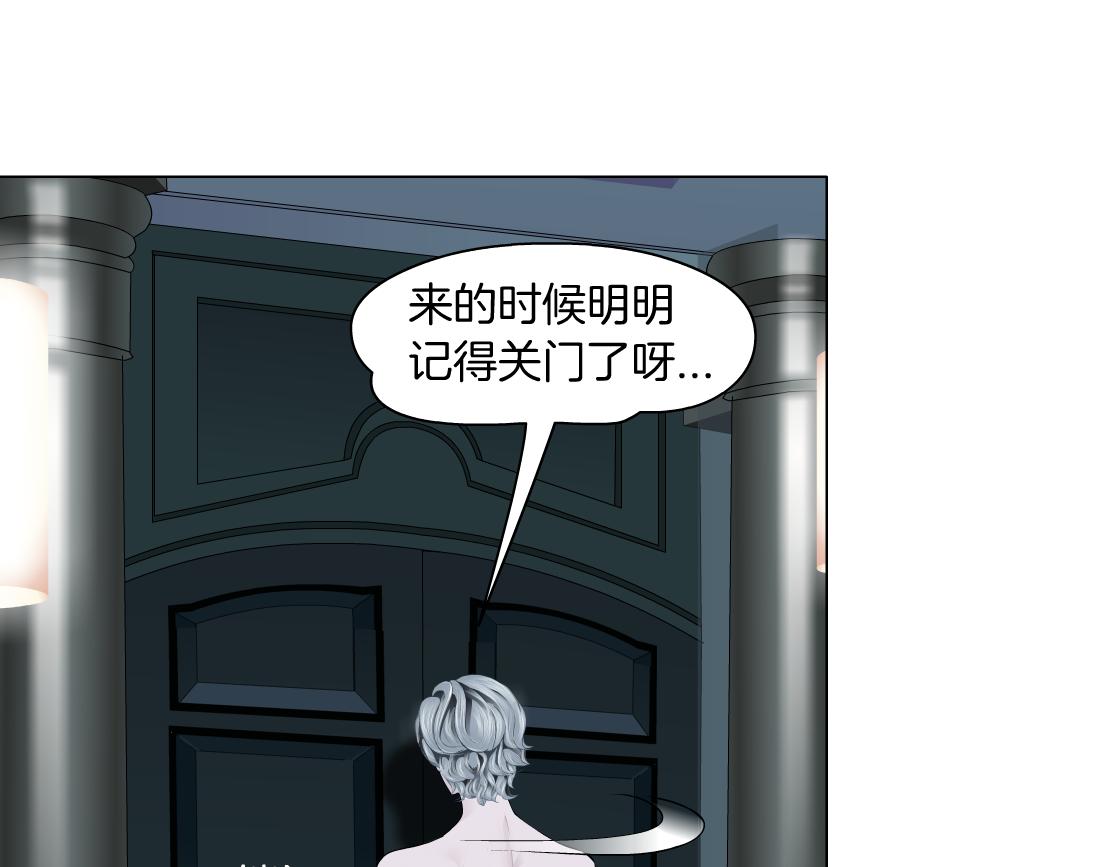 藤女韩漫全集-111【激情篇】我武力值0无删减无遮挡章节图片 