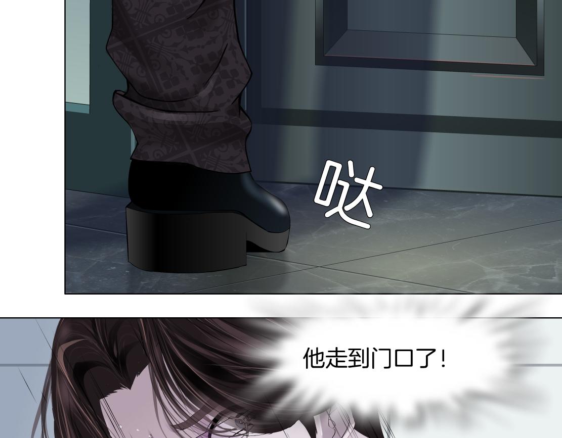 藤女韩漫全集-111【激情篇】我武力值0无删减无遮挡章节图片 