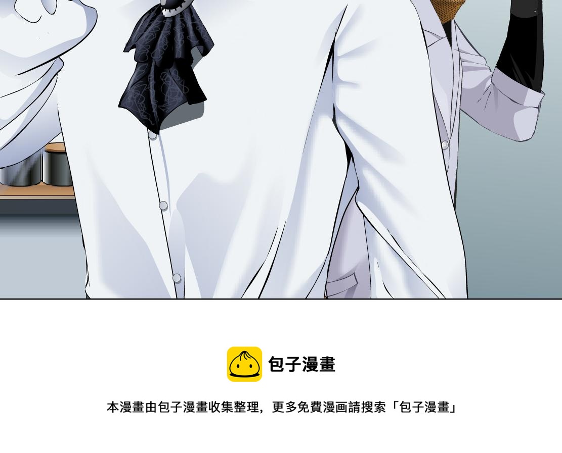 藤女韩漫全集-112【激情篇】看我吐泡泡无删减无遮挡章节图片 