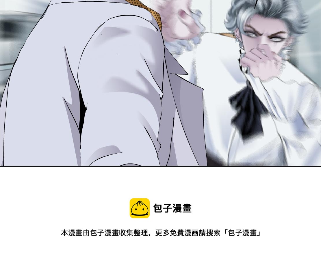 藤女韩漫全集-112【激情篇】看我吐泡泡无删减无遮挡章节图片 