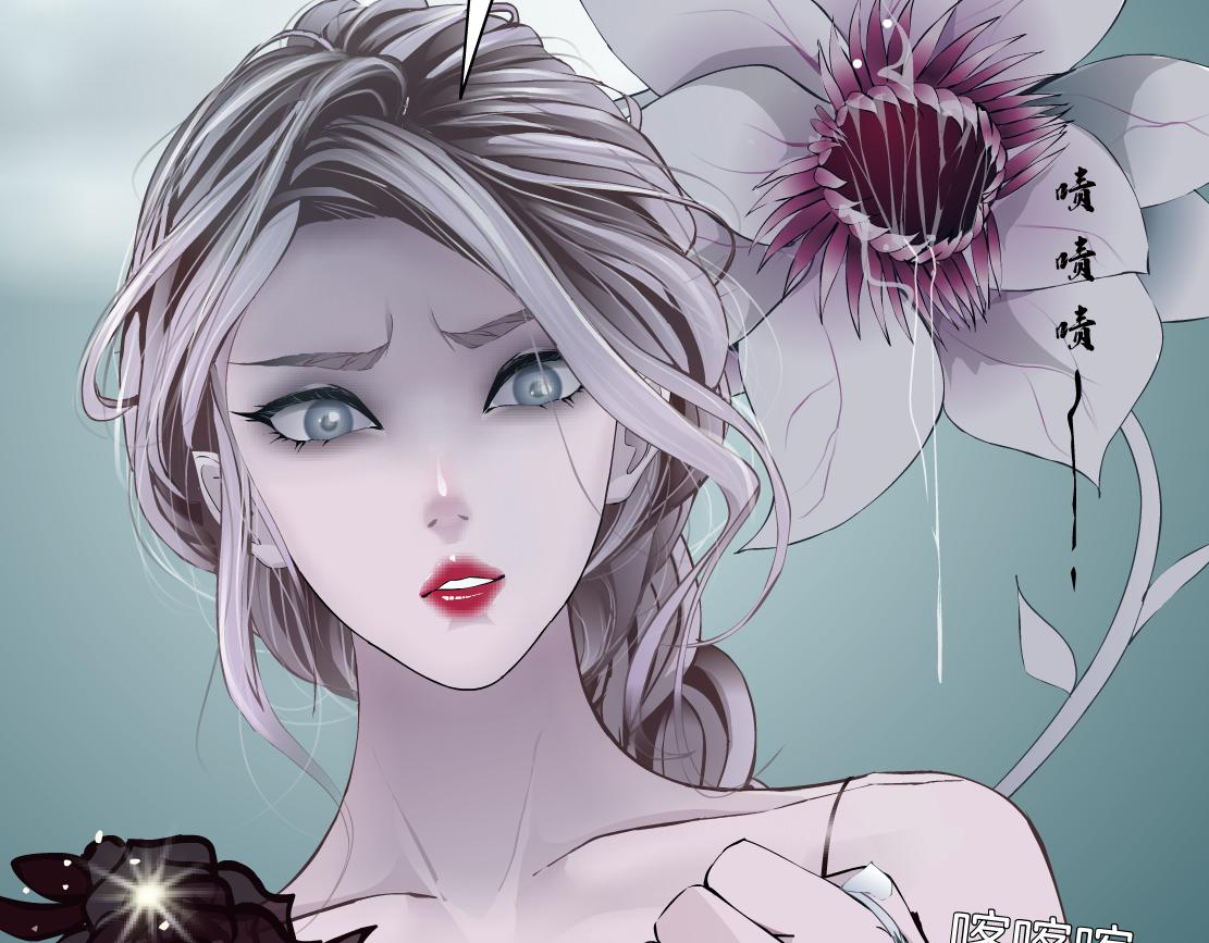 藤女韩漫全集-114【激情篇】炸死他无删减无遮挡章节图片 