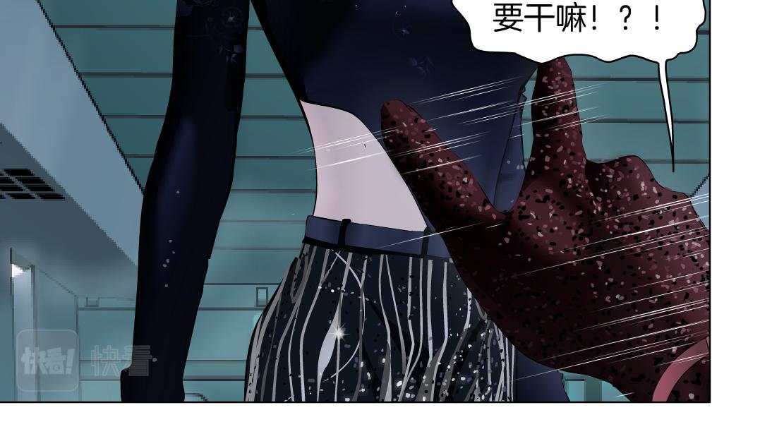 藤女韩漫全集-114【激情篇】炸死他无删减无遮挡章节图片 