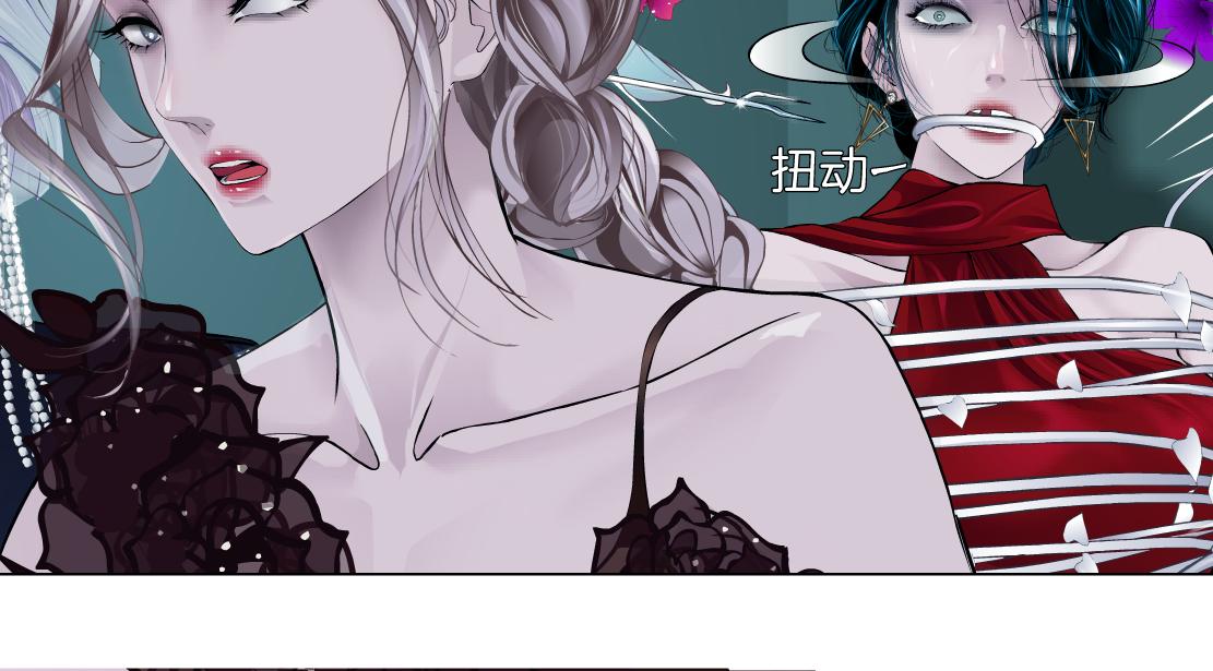 藤女韩漫全集-114【激情篇】炸死他无删减无遮挡章节图片 