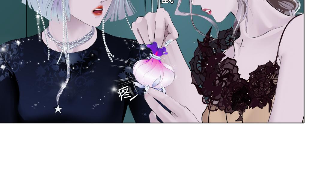 藤女韩漫全集-114【激情篇】炸死他无删减无遮挡章节图片 