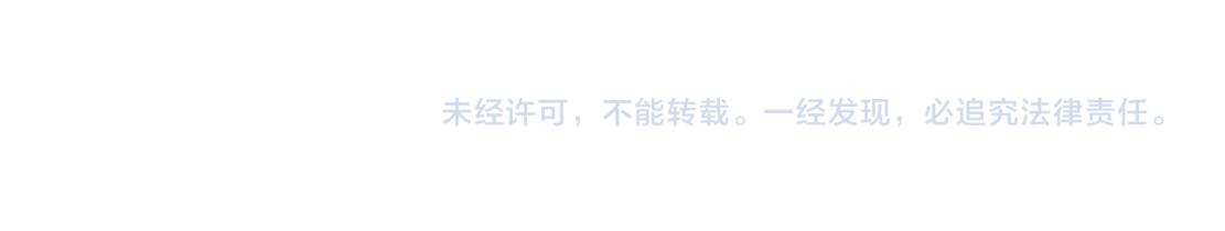 藤女韩漫全集-114【激情篇】炸死他无删减无遮挡章节图片 