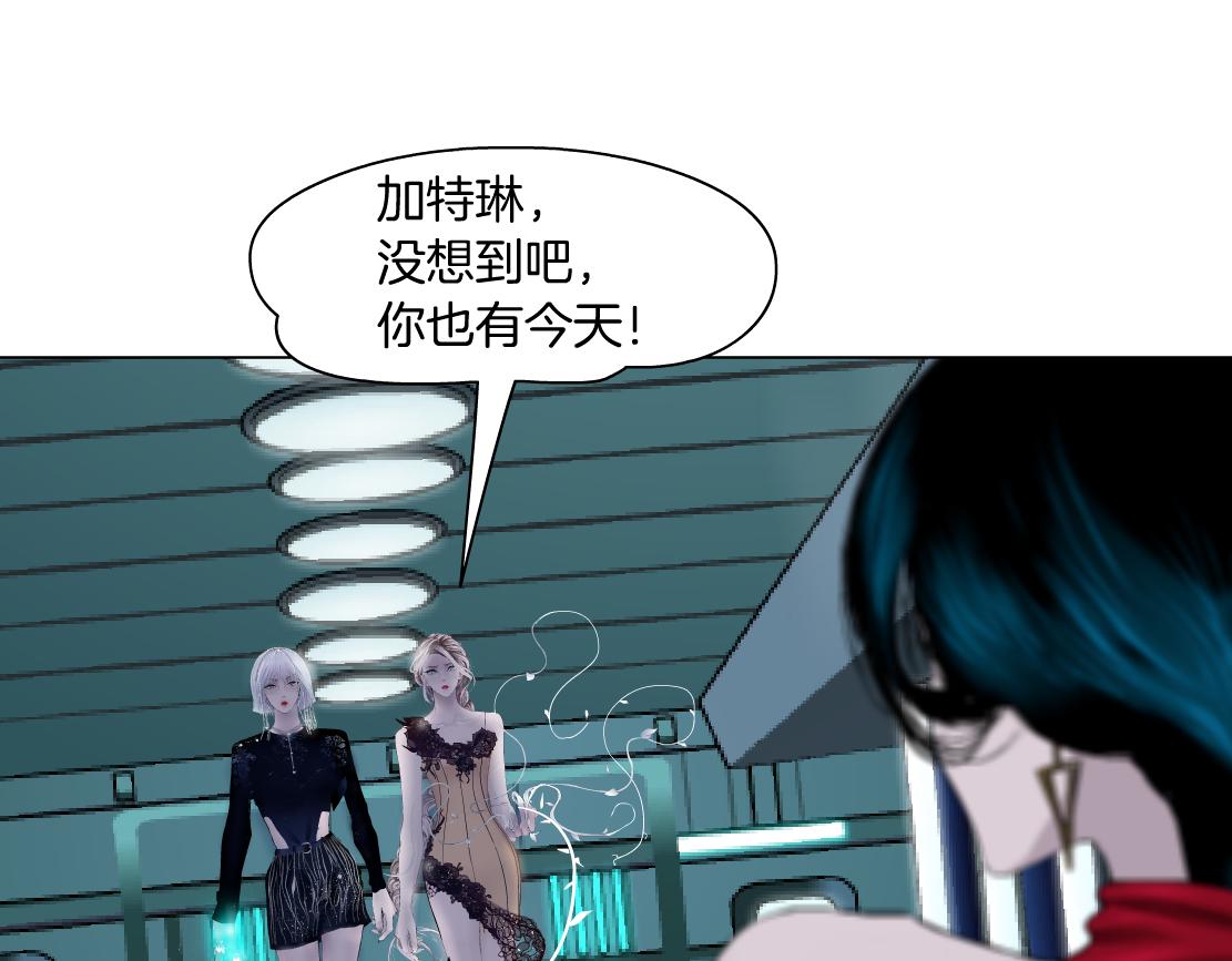 藤女韩漫全集-114【激情篇】炸死他无删减无遮挡章节图片 