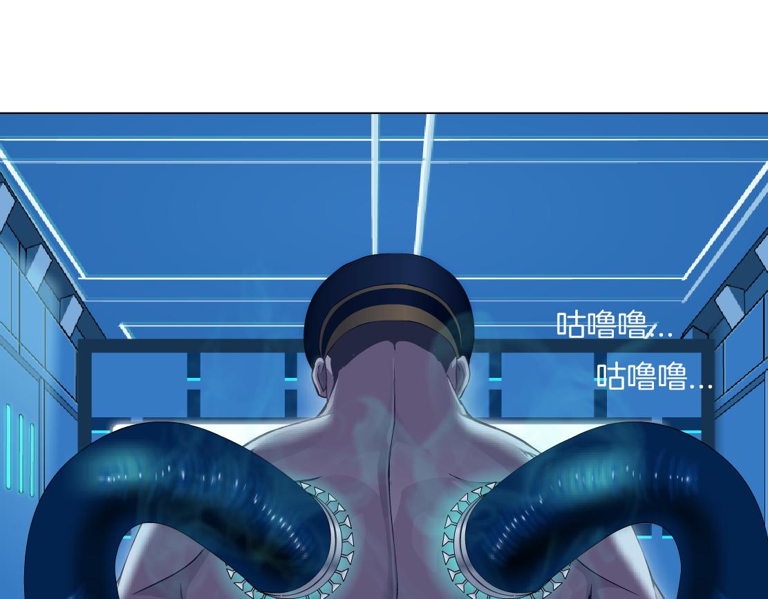 藤女韩漫全集-115【激情篇】我教你，坐上来无删减无遮挡章节图片 