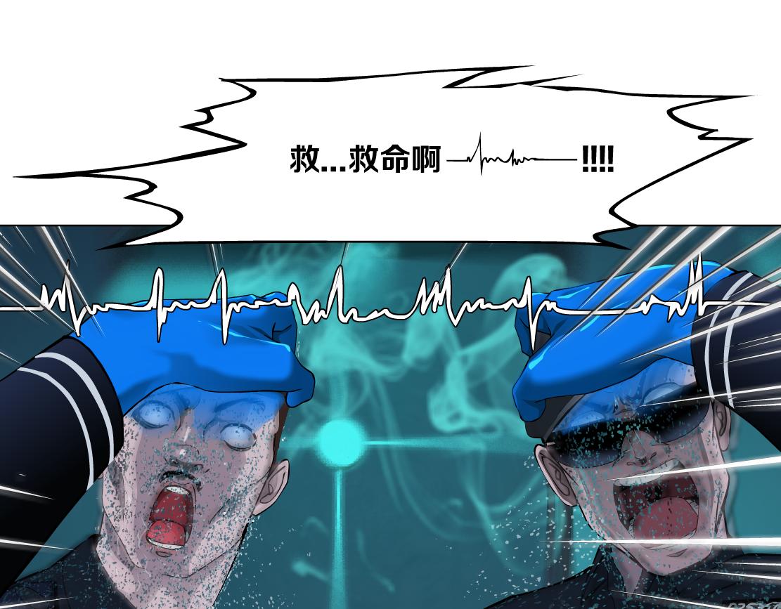 藤女韩漫全集-115【激情篇】我教你，坐上来无删减无遮挡章节图片 