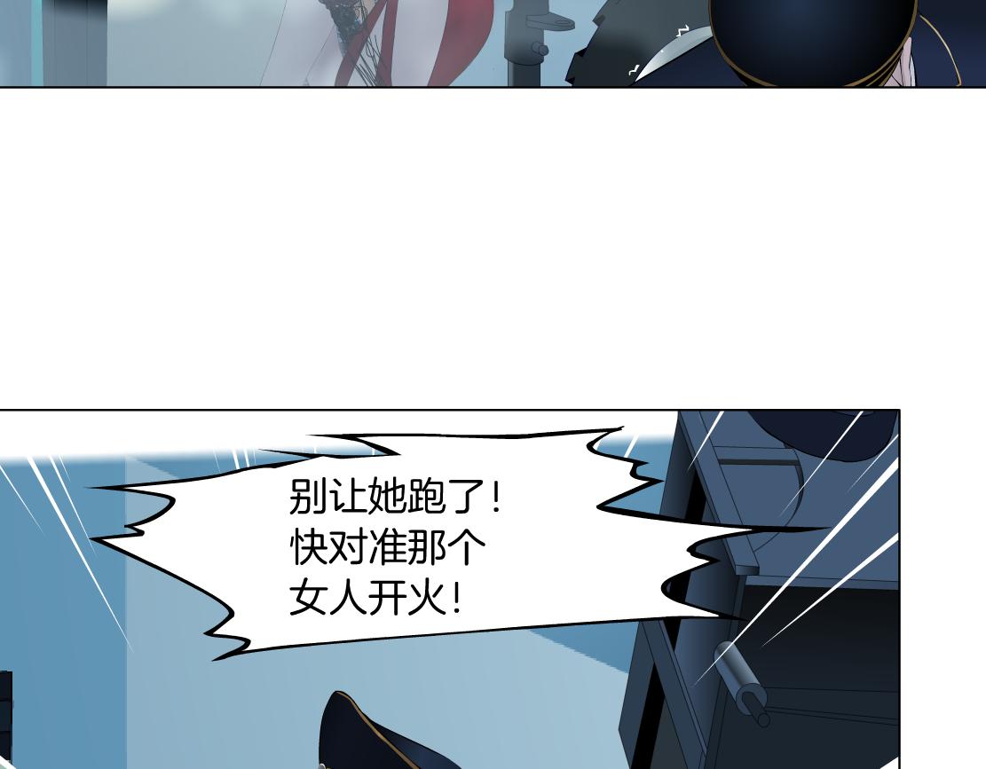 藤女韩漫全集-115【激情篇】我教你，坐上来无删减无遮挡章节图片 