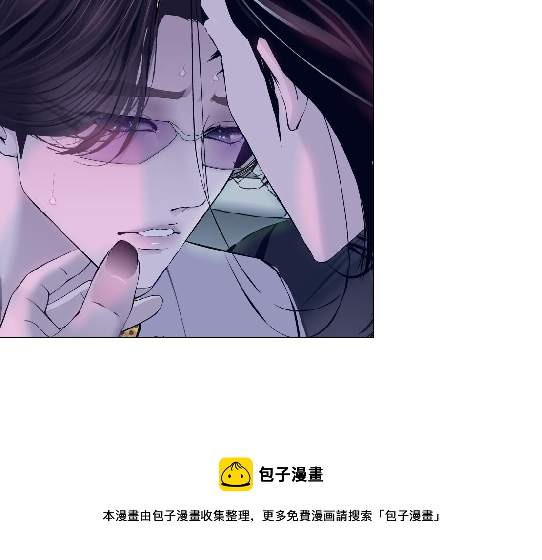 藤女韩漫全集-115【激情篇】我教你，坐上来无删减无遮挡章节图片 
