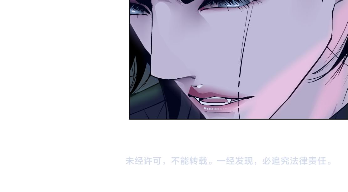 藤女韩漫全集-115【激情篇】我教你，坐上来无删减无遮挡章节图片 