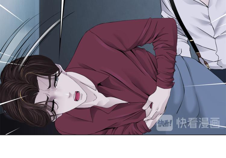 藤女韩漫全集-第12话 我又不用生孩子！无删减无遮挡章节图片 