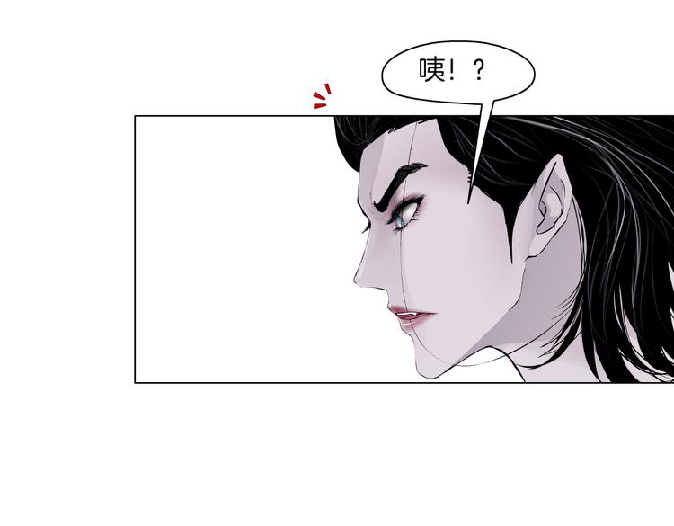 藤女韩漫全集-第13话 喜欢你的理由无删减无遮挡章节图片 