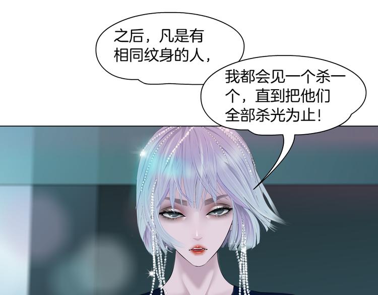 藤女韩漫全集-第14话 今晚好累~无删减无遮挡章节图片 