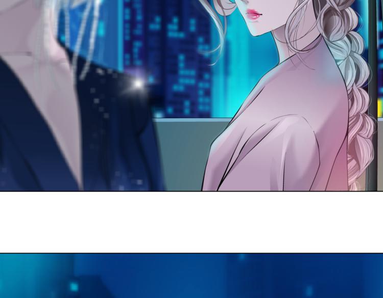 藤女韩漫全集-第14话 今晚好累~无删减无遮挡章节图片 