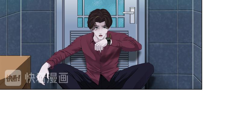 藤女韩漫全集-第14话 今晚好累~无删减无遮挡章节图片 