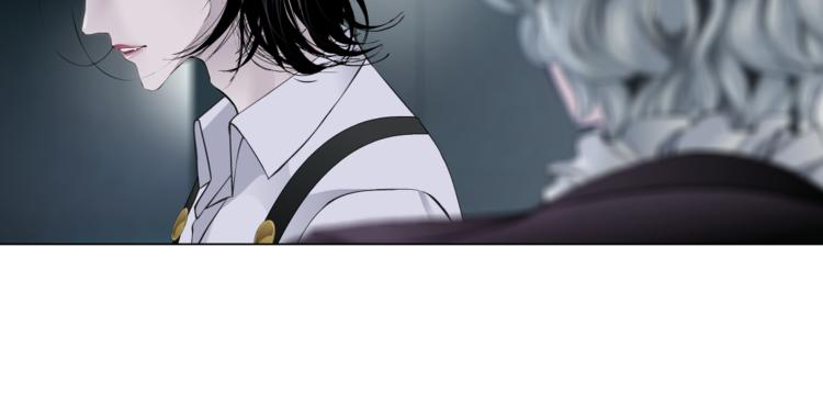 藤女韩漫全集-第16话 扮猪吃定你！无删减无遮挡章节图片 