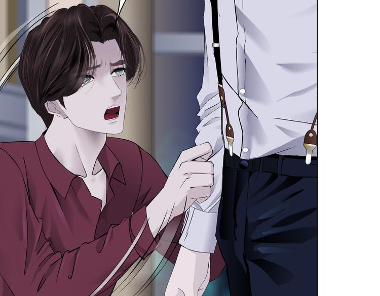 藤女韩漫全集-第16话 扮猪吃定你！无删减无遮挡章节图片 
