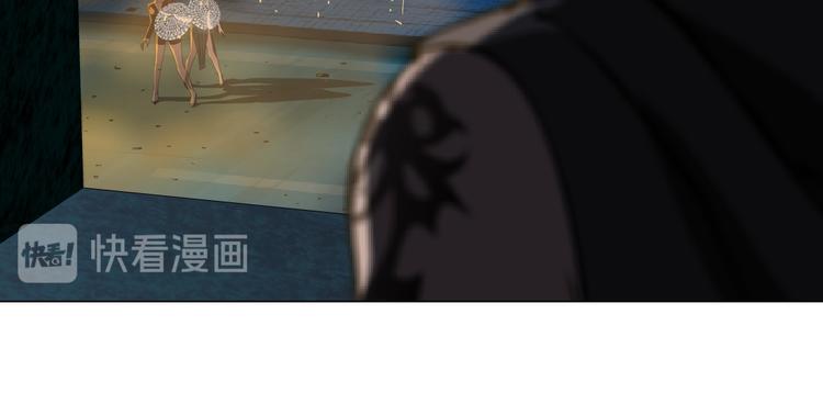 藤女韩漫全集-第18话 别怕，有我在！无删减无遮挡章节图片 