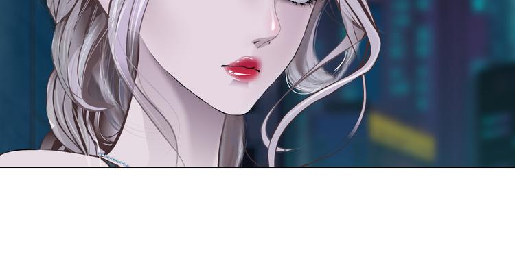 藤女韩漫全集-第21话  不想让你走~无删减无遮挡章节图片 