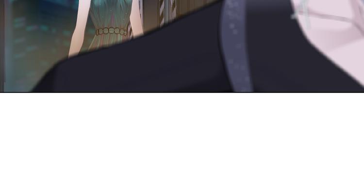 藤女韩漫全集-第21话  不想让你走~无删减无遮挡章节图片 
