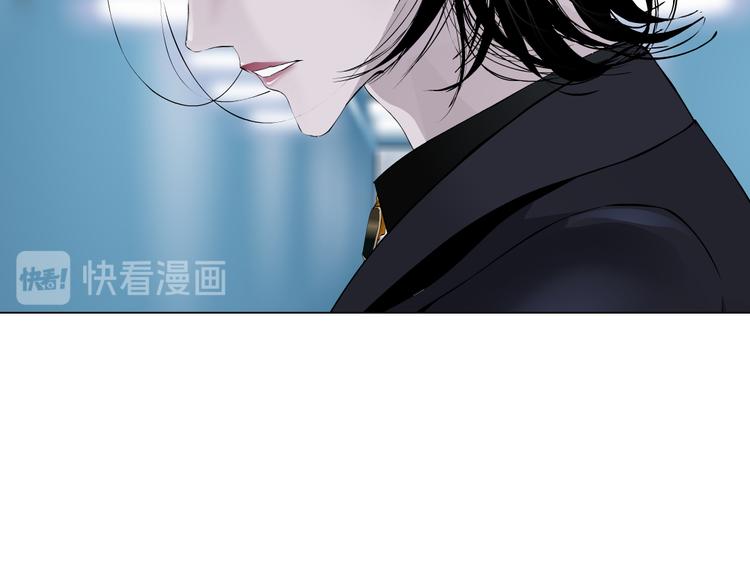 藤女韩漫全集-第22话  不要不理我无删减无遮挡章节图片 