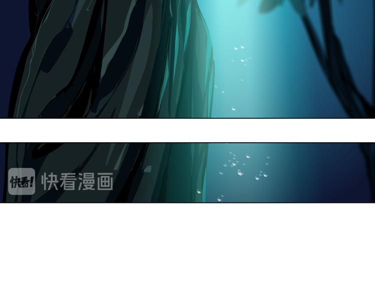 藤女韩漫全集-第25话  用技能追妻！无删减无遮挡章节图片 