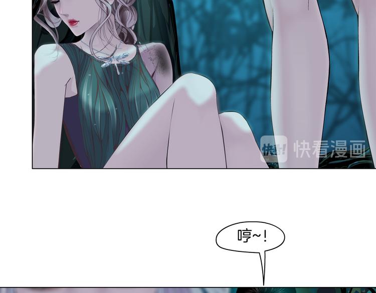 藤女韩漫全集-第27话 你脱我裤子干嘛？无删减无遮挡章节图片 
