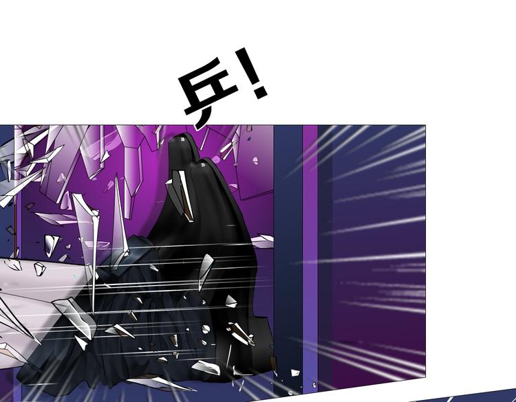 藤女韩漫全集-第29话 快把照片交出来！无删减无遮挡章节图片 
