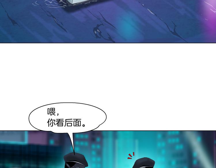 藤女韩漫全集-第30话  你无处不在无删减无遮挡章节图片 