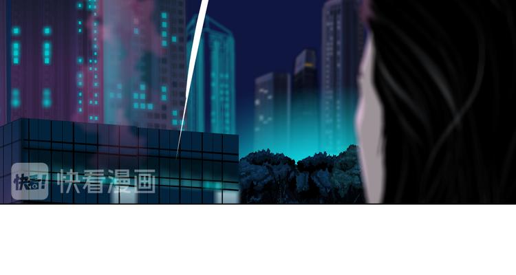 藤女韩漫全集-第30话  你无处不在无删减无遮挡章节图片 