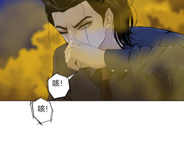 藤女韩漫全集-第31话 我被你压死了！无删减无遮挡章节图片 