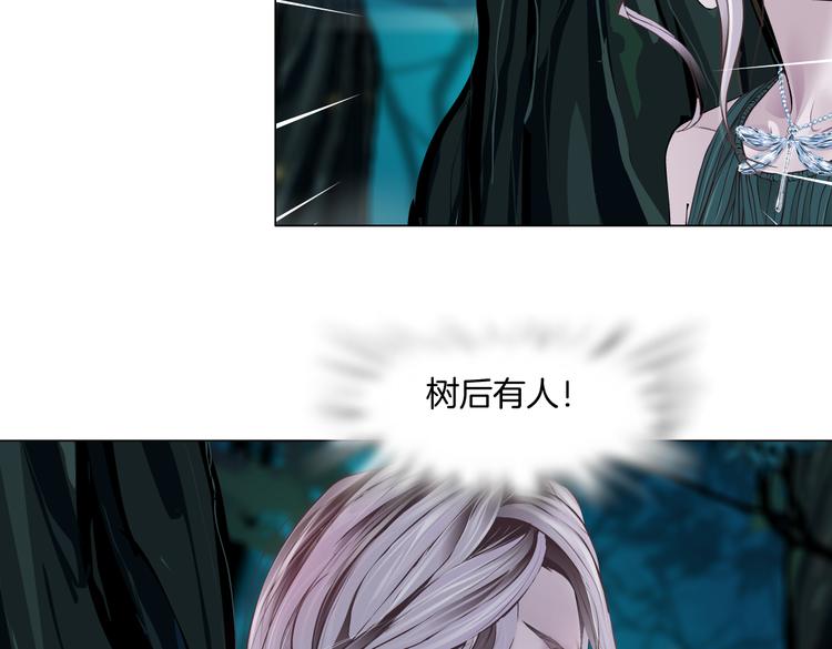 藤女韩漫全集-第31话 我被你压死了！无删减无遮挡章节图片 