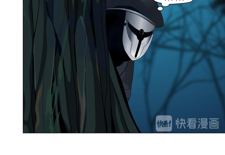 藤女韩漫全集-第31话 我被你压死了！无删减无遮挡章节图片 