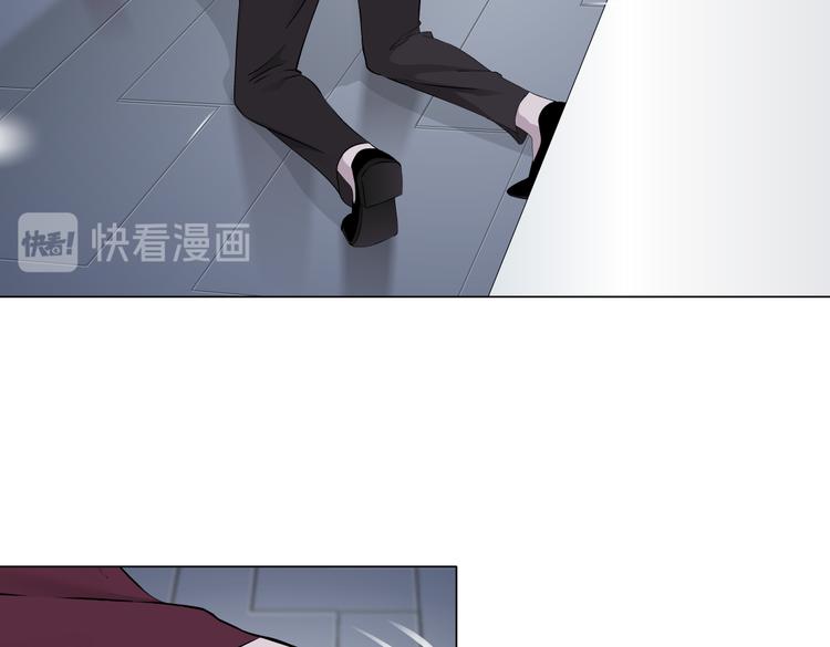 藤女韩漫全集-第33话  他在引诱我！无删减无遮挡章节图片 