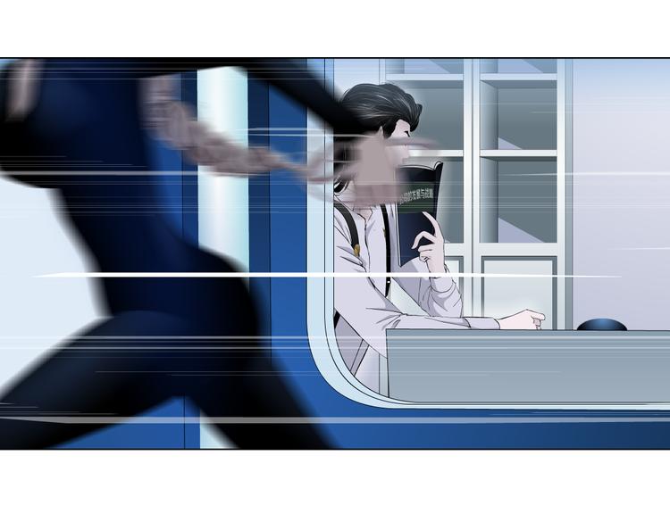 藤女韩漫全集-第33话  他在引诱我！无删减无遮挡章节图片 