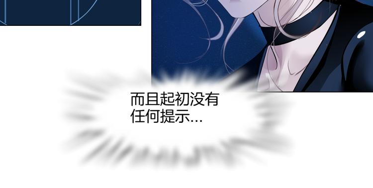 藤女韩漫全集-第34话 姿势不错嘛~！无删减无遮挡章节图片 