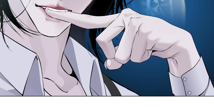 藤女韩漫全集-第36话 咱们洗澡吧~无删减无遮挡章节图片 