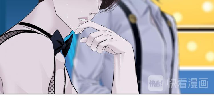 藤女韩漫全集-第36话 咱们洗澡吧~无删减无遮挡章节图片 