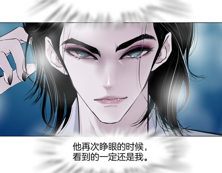 藤女韩漫全集-第38话 哎呀，裤子湿了！无删减无遮挡章节图片 