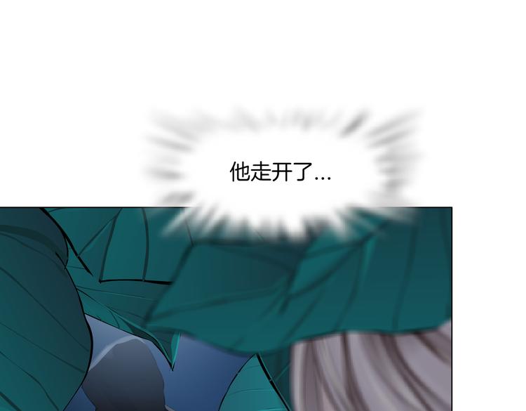 藤女韩漫全集-第39集 你在暗示我！？无删减无遮挡章节图片 