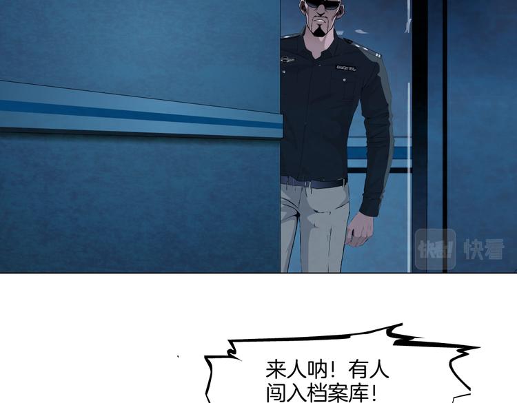 藤女韩漫全集-第39集 你在暗示我！？无删减无遮挡章节图片 