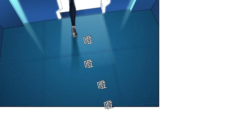 藤女韩漫全集-第39集 你在暗示我！？无删减无遮挡章节图片 