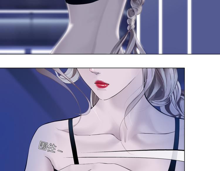 藤女韩漫全集-第39集 你在暗示我！？无删减无遮挡章节图片 
